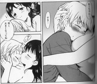 IWannaHoldYou1