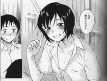 TimeForLibidoAfterSchool3