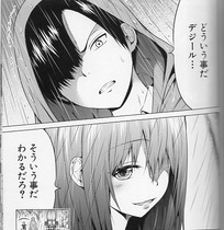 HaremParadiseInAnotherWorld2