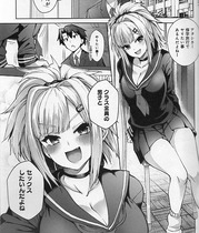 GalAndGalAndGals1