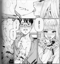 FirstThings1