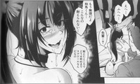 Dolls2