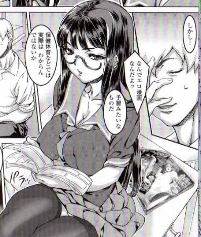 VirginGirls2.jpg