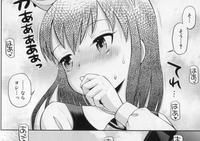 LittleDevilishGirlfriend3