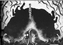 EternalStream2