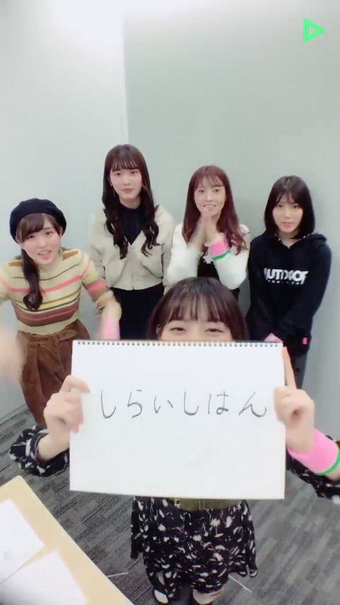 乃木坂46