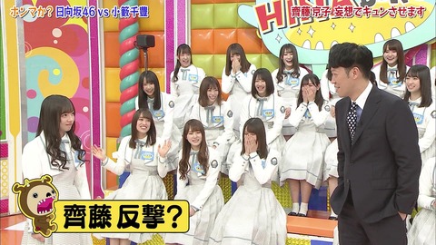 vlcsnap-2019-04-23-11h20m05s791