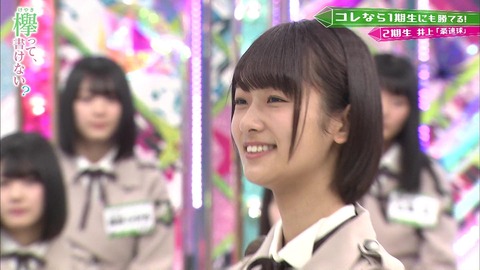 vlcsnap-2019-04-22-14h52m42s372