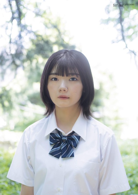 BUBKA 2019年08月号