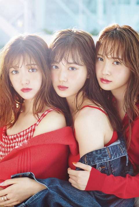 DMA-cut06_145-20190814165040