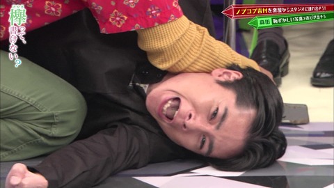 欅坂46 殺人予告