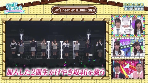 vlcsnap-2019-04-08-23h08m42s276