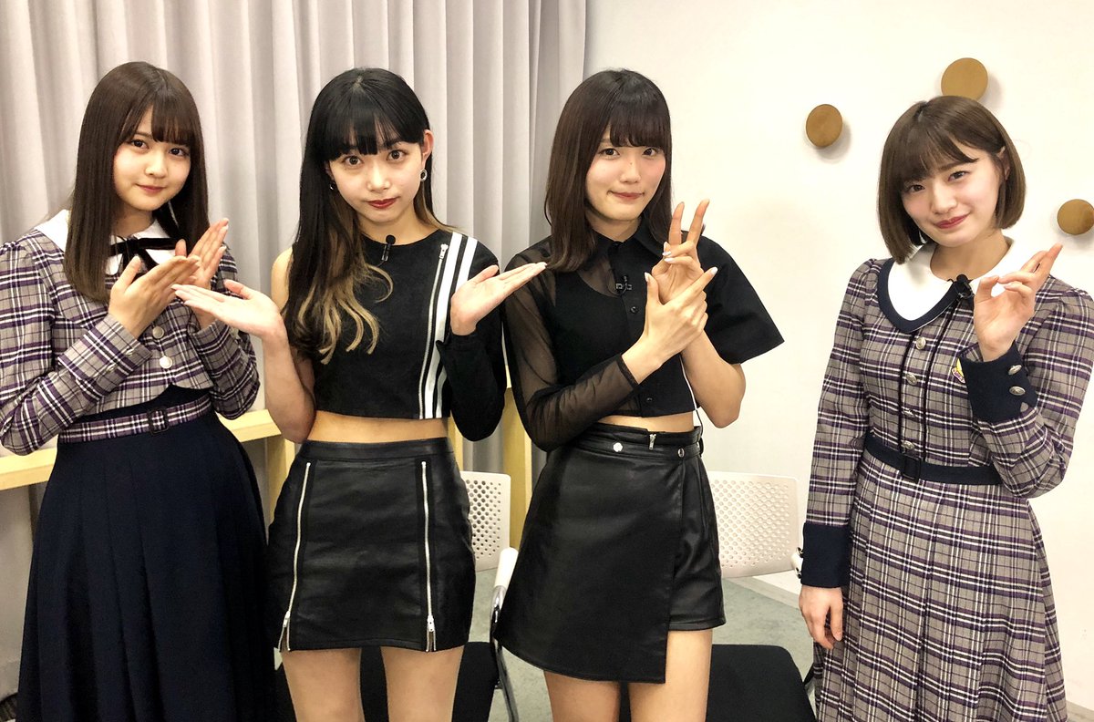 中田花奈