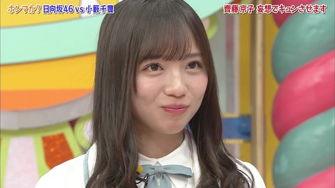 vlcsnap-2019-04-23-11h20m04s011