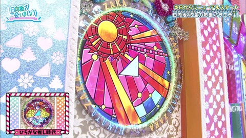 vlcsnap-2019-04-08-22h33m36s414