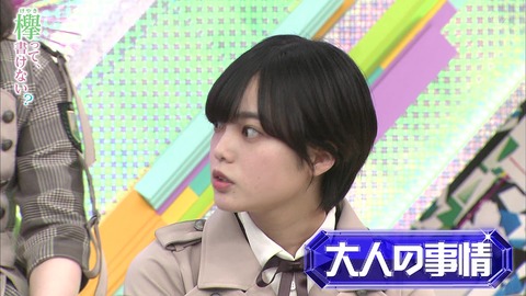 vlcsnap-2019-04-22-14h04m39s991