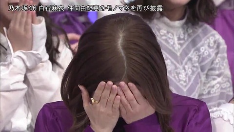 vlcsnap-2020-06-13-22h38m12s370