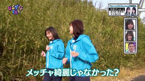 vlcsnap-2019-04-02-10h54m46s395