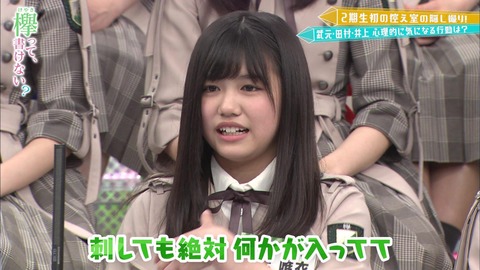 vlcsnap-2019-04-15-08h38m01s092