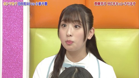 vlcsnap-2019-04-23-11h17m42s164