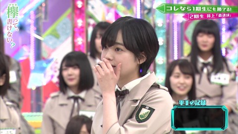 vlcsnap-2019-04-22-14h18m44s784