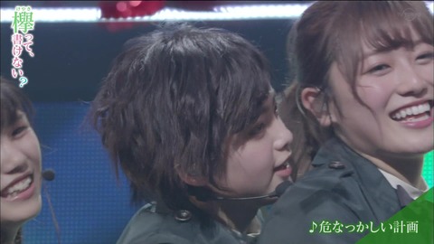 vlcsnap-2019-04-15-10h54m08s640