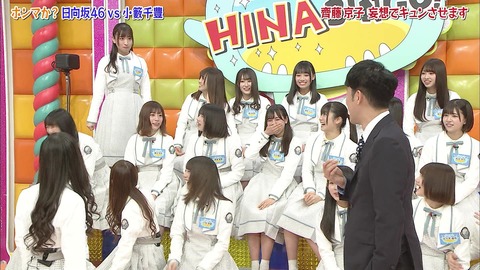 vlcsnap-2019-04-23-11h19m12s763