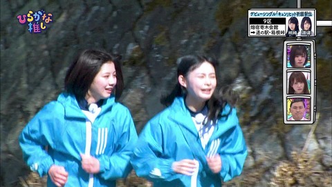 vlcsnap-2019-04-02-10h46m33s241