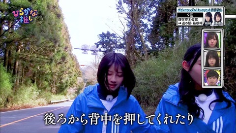 vlcsnap-2019-04-02-10h45m52s743