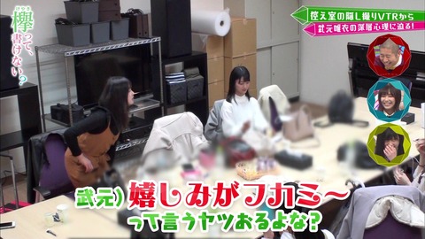 vlcsnap-2019-04-15-08h32m46s013