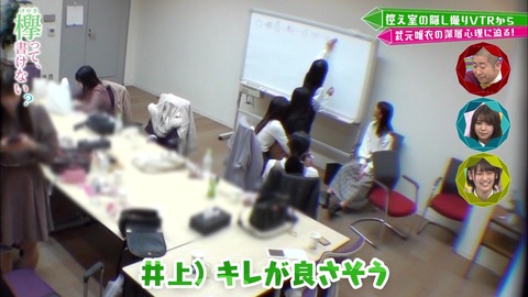 vlcsnap-2019-04-15-08h33m35s717