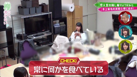 vlcsnap-2019-04-15-08h36m35s447