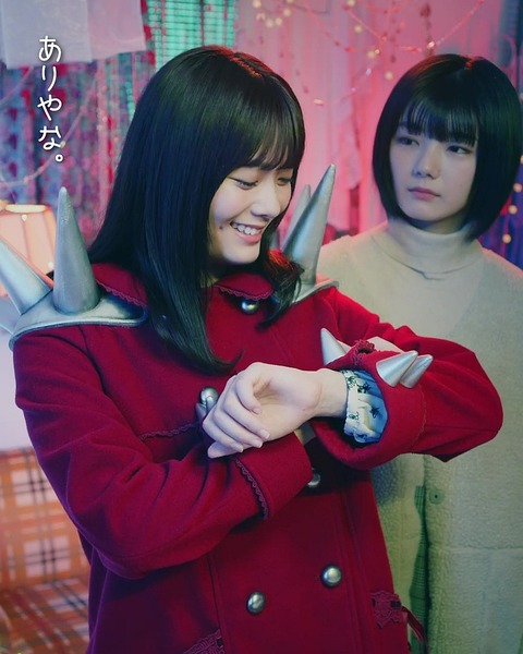 藤吉夏鈴