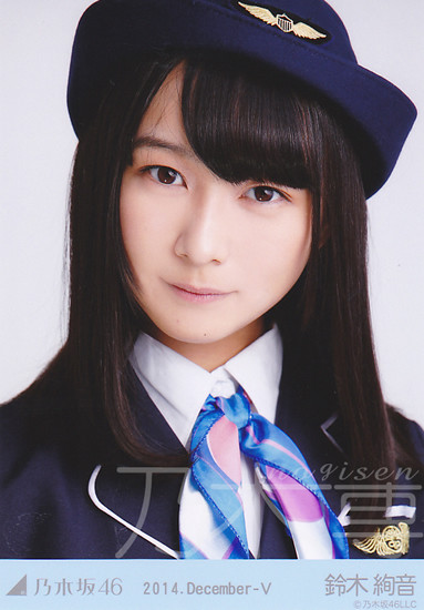 乃木坂46 鈴木絢音 飛行機番組決定 そら気分 ヒコーキに会いたい 私がモテないのはどう考えても坂道が悪い 乃木坂46 鈴木絢音 飛行機番組決定 そら気分 ヒコーキに会いたい 私がモテないのはどう考えても坂道が悪い