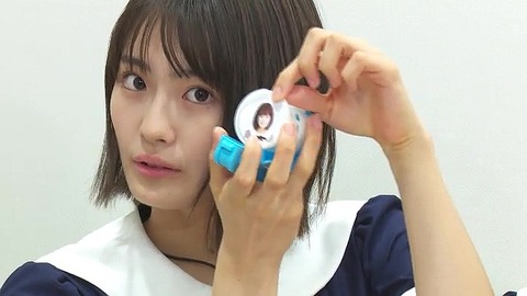 vlcsnap-2019-09-12-07h12m50s689