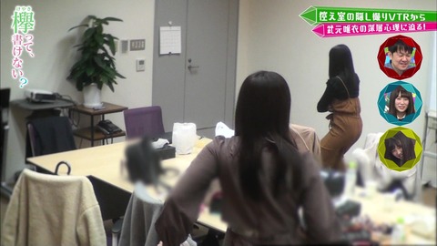 vlcsnap-2019-04-15-08h33m51s875