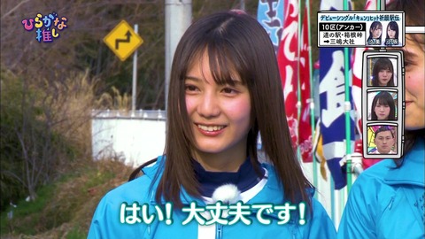 vlcsnap-2019-04-02-10h53m29s278