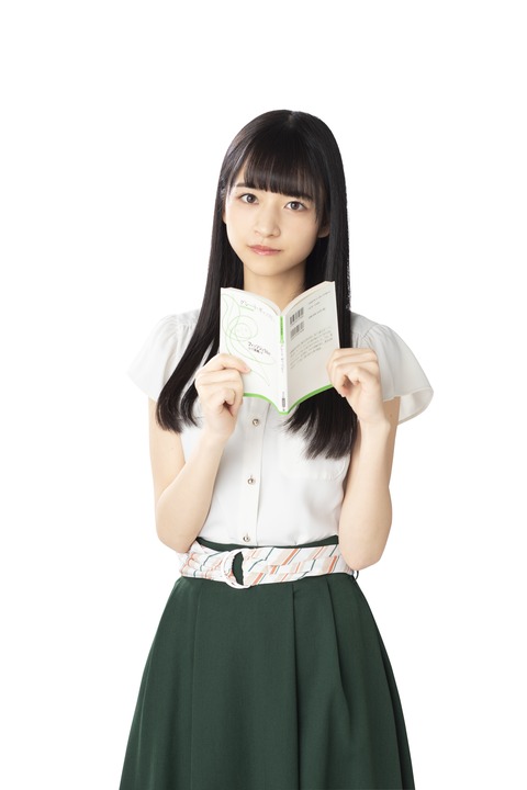 金川紗耶