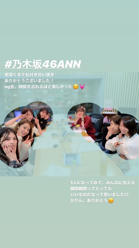 yuuri_3ito_72918253_644796489383852_5948568935426646639_n