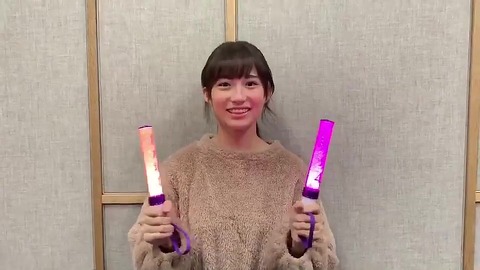 掛橋沙耶香