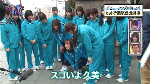 vlcsnap-2019-04-02-10h58m26s631