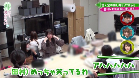 vlcsnap-2019-04-15-08h35m40s285