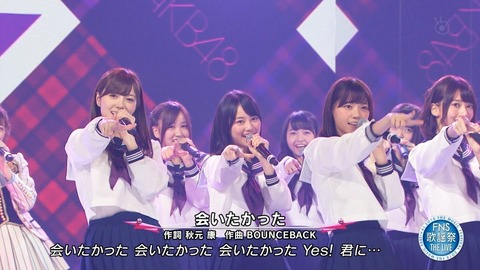 乃木坂46