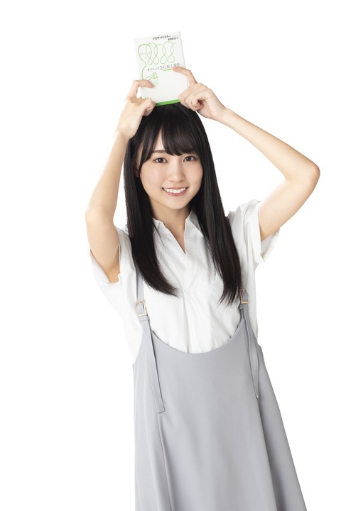 賀喜遥香