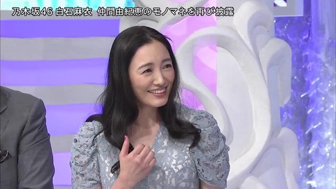 vlcsnap-2020-06-13-22h37m57s813