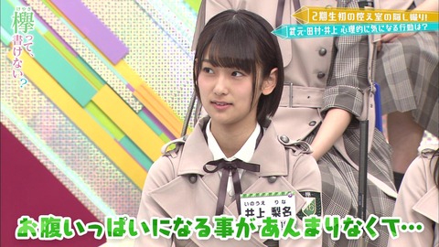 vlcsnap-2019-04-15-08h39m08s929