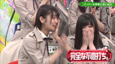 vlcsnap-2019-04-15-07h50m16s736