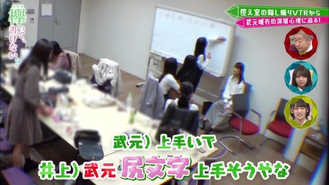 vlcsnap-2019-04-15-08h33m33s615