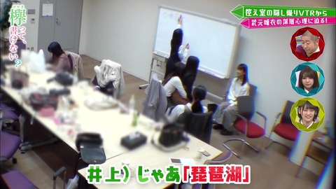 vlcsnap-2019-04-15-08h33m41s031