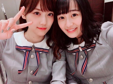 山下美月 向井葉月